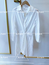 MAJE Simple Invisible Striped Shirt Collar Waist Long Sleeve Dress 21 Spring Summer Women MFPRO01860