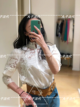 MAJE seven-cut sleeve hollow lace top 21 early spring womens MFPCM00099