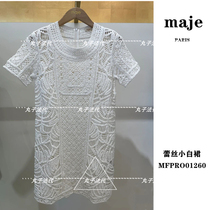 maje Sweet Lace Hollow Crochet Small White Skirt Round Neck Dress 21 Summer MFPRO01260