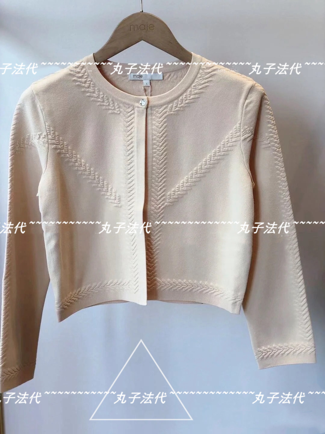 MAJE a grain buckle round collar long sleeves knit cardiovert short coat 21 spring and summer women MFPCA00187