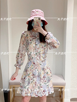 MAJE Ruffle Print Lantern Sleeve Slim Dress 21 Spring Summer Women MFPRO01861