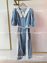 MAJE Princess Wind V-neck Lace Lace Bubble Sleeve Dress Long Dress 21 Spring Summer Women MFPRO01847