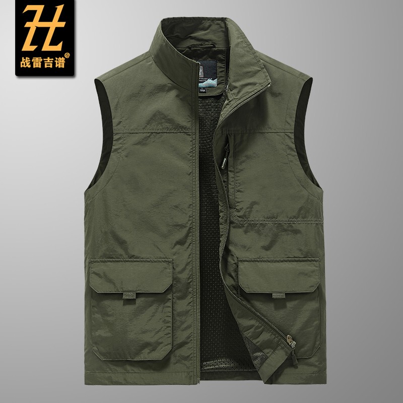Zhanlei Jipu Spring and Autumn Quick-Drying Vest Men's Sleeveless Workwear Vest Ultra-Lightweight Jacket Sports Vest