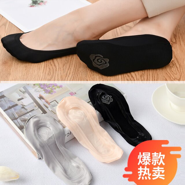 3/5 pairs of summer thin silicone anti-skid ice silk boat socks women's invisible shallow mouth low-top pure cotton bottom anti-falling women's socks