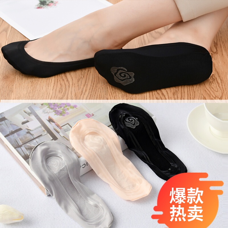5 Summer Thin Silicone Non-Slip Ice Silk Boat Socks, Invisible Low-Cut Solid Color Cotton Socks, Women's Sweat-Absorbing Anti-Slip Socks