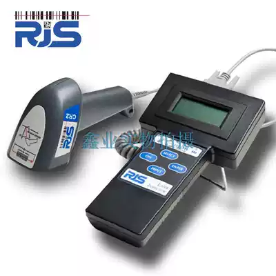 Bar code detector maintenance RJSD4000 L maintenance free certificate calibration professional QC850 800 repair