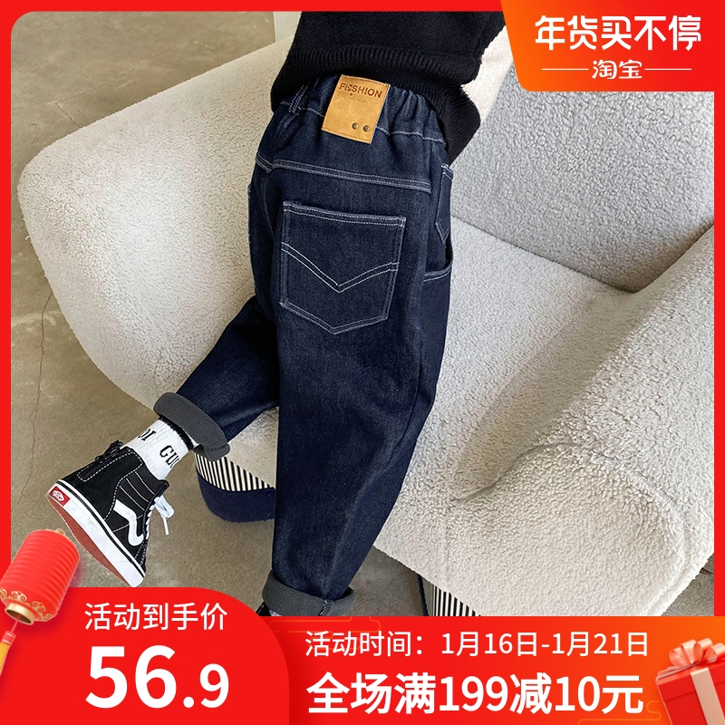 Boys plus velvet jeans children's wear integrated velvet big kids spring and autumn pants 2021 new winter clothes children thick pants