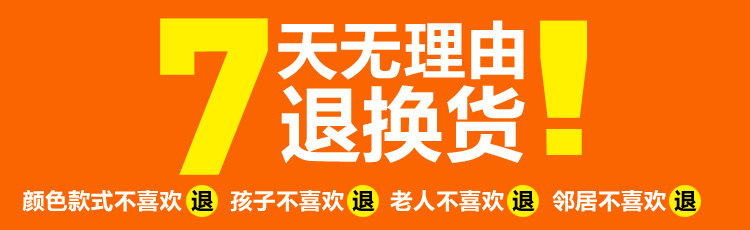 chargeur pour téléphones APPLE APPLE IPHONE6 - Ref 1298232 Image 6