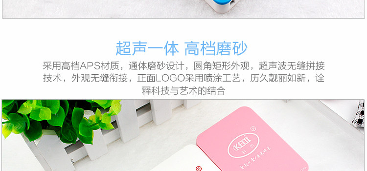 chargeur pour téléphones APPLE APPLE IPHONE6 - Ref 1298232 Image 22