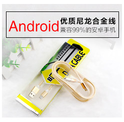 chargeur pour téléphones APPLE APPLE IPHONE6 - Ref 1298232 Image 12