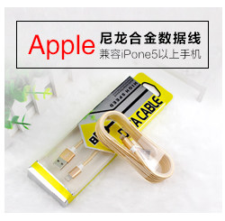 chargeur pour téléphones APPLE APPLE IPHONE6 - Ref 1298232 Image 11