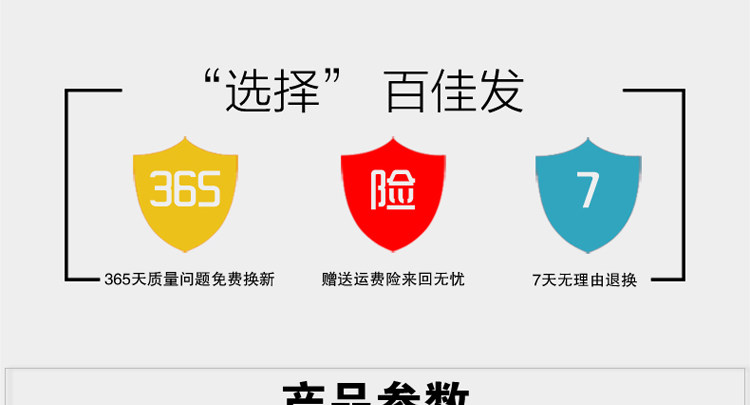 chargeur pour téléphones APPLE APPLE IPHONE6 - Ref 1294083 Image 17