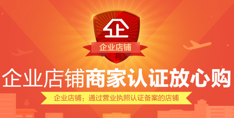 chargeur pour téléphones APPLE APPLE IPHONE6 - Ref 1298232 Image 7