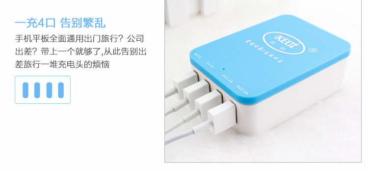 chargeur pour téléphones APPLE APPLE IPHONE6 - Ref 1298232 Image 30