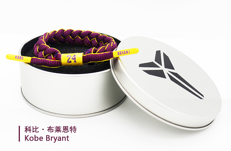 Vòng đeo tay bóng rổ nguyên bản Kobe James Owen Harden Curry Lace dây đeo cổ tay Star Bracelet Trang sức thể thao nam - Vòng đeo tay Clasp vòng tay trơn vàng 18k