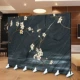 Bán chạy nhất hiện đại tối giản màn hình Trung Quốc phân vùng thời trang phòng khách khách sạn Trang chủ phòng ngủ vải đôi màn hình 3D - Màn hình / Cửa sổ