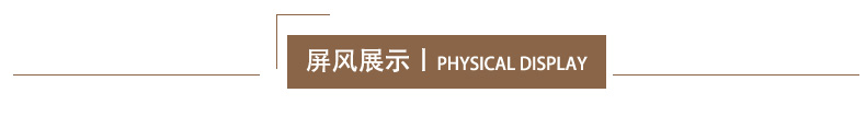 Màn hình vách ngăn phòng khách gia đình đơn giản phòng ngủ hiện đại đẩy không gian kéo gỗ chắc chắn gấp văn phòng di động màn hình gấp - Màn hình / Cửa sổ vách ngăn phòng bằng gỗ