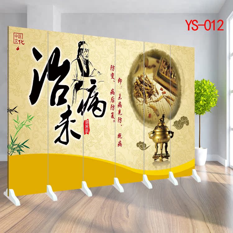 Mới đặc biệt cung cấp hai mặt gấp di động hiên đẹp cơ thể moxib Fir massage kinh tuyến TCM phân vùng màn hình sức khỏe - Màn hình / Cửa sổ vách gỗ ngăn phòng