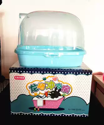 Chinchilla Devil squirrel Bathroom Bath room Bath room Bathtub shower room Dust house