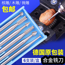 German imported alloy electric carving blade peach stone olive core wood carving micro carving nuclear carving knife tool set tooth machine