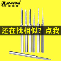 2 35MM scribing engraving milling cutter woodworking beeswax Amber root carving olive core drawing line outline nuclear carving tool