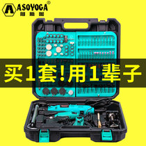 Electric Mill Small electric multifunctional universal Jade polishing and polishing electric drill wood carving root carving tool engraving machine