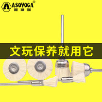 2 35 Wool brush Diamond Bodhi olive nuclear carving walnut grinding polishing grinding head power tools grinding head