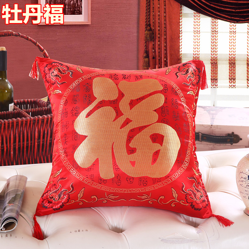 Tăng hành khách đám cưới phước lành từ cuộc hôn nhân gối lớn lụa đỏ satin đám cưới đôi sofa hạnh phúc thắt lưng đệm món quà đơn vị - Trở lại đệm / Bolsters gối tựa đầu cao su non