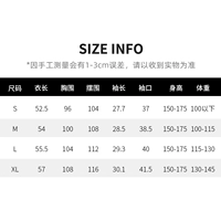 Таблица размеров