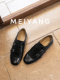 MEIYANG Spot Lolita Loafers Kuhleder Square Toe Monk Shoes-Donnerstag