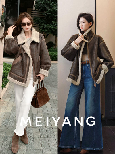 Meiyang Wild Chestnut Fur Coat Amber Time! Faux Fur Polar Fleece [Wide]