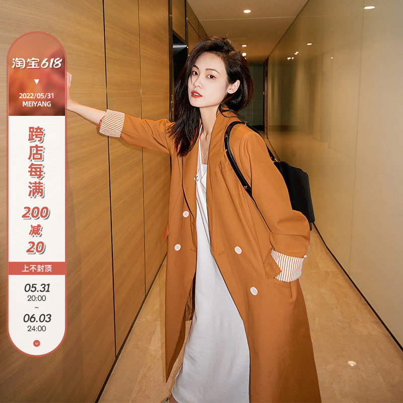 MEYANG MEIYANG (SPOT) CELLO Cello Windsuit 2021 New Medium Long Version Big Coat Straight Drum Suit Jacket