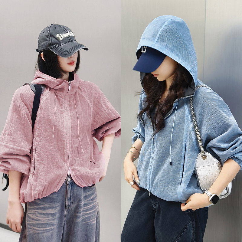 Meiyang Purple Taro Grape Jacket Color-Block Semi-Transparent Double-Layer Casual Hooded Top A0448 Wednesday
