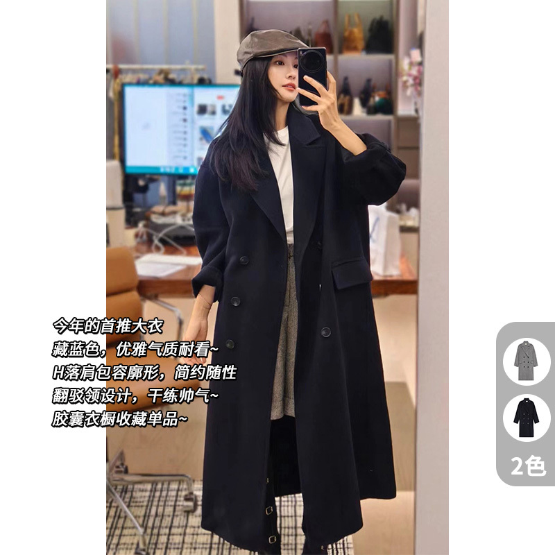 Meiyang【In Stock】Brooke Coat 115+ Capsule Wardrobe All-Wool Double-Breasted Double-Sided Woolen Coat