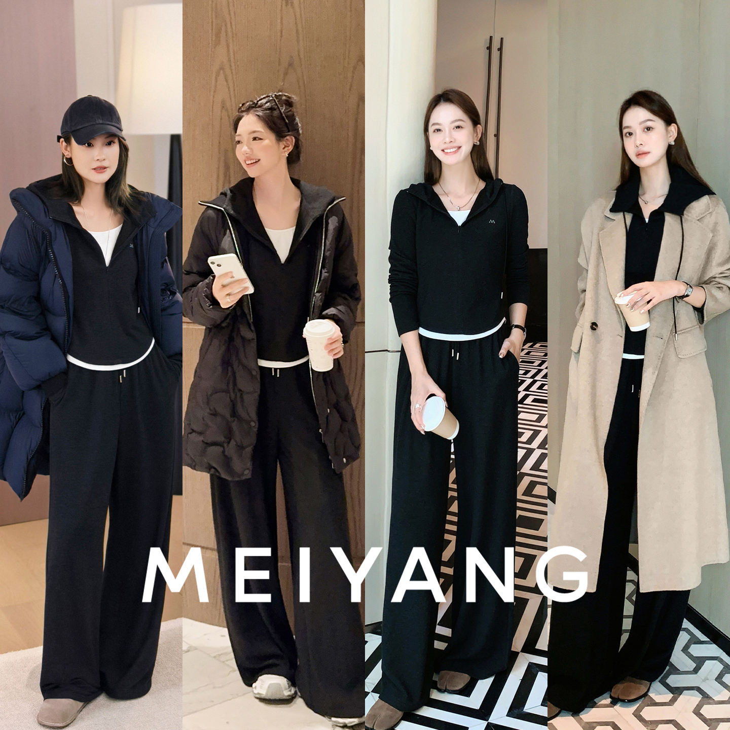 2025春季潮流先锋:大码双面绒镰刀裤的时尚革命