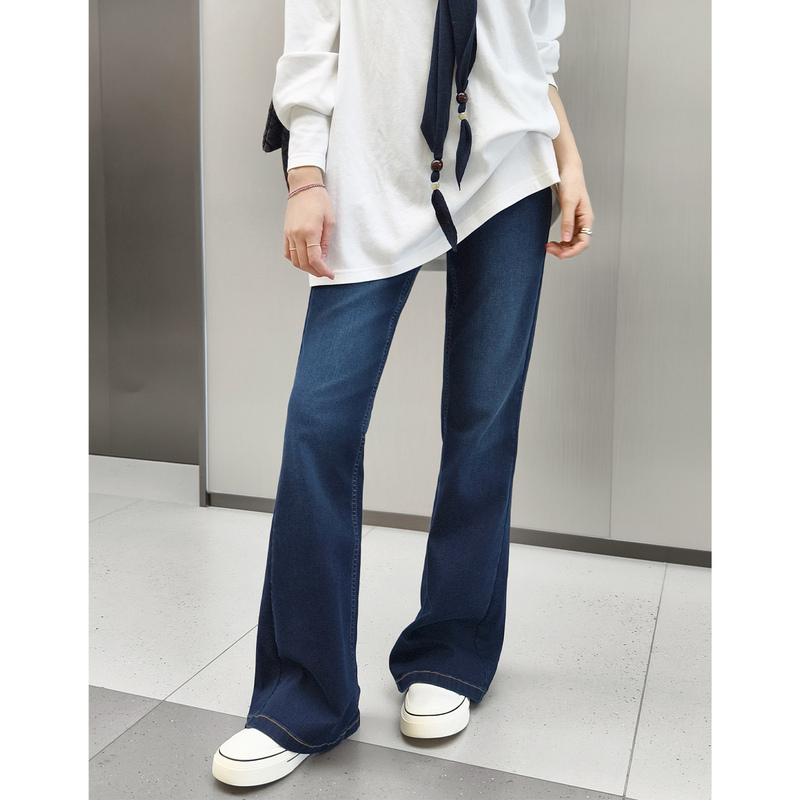 Meiyang Elastic Waist Jeans Lycra Stretch! Slimming Flared Pants [Small 50] A1197 Friday