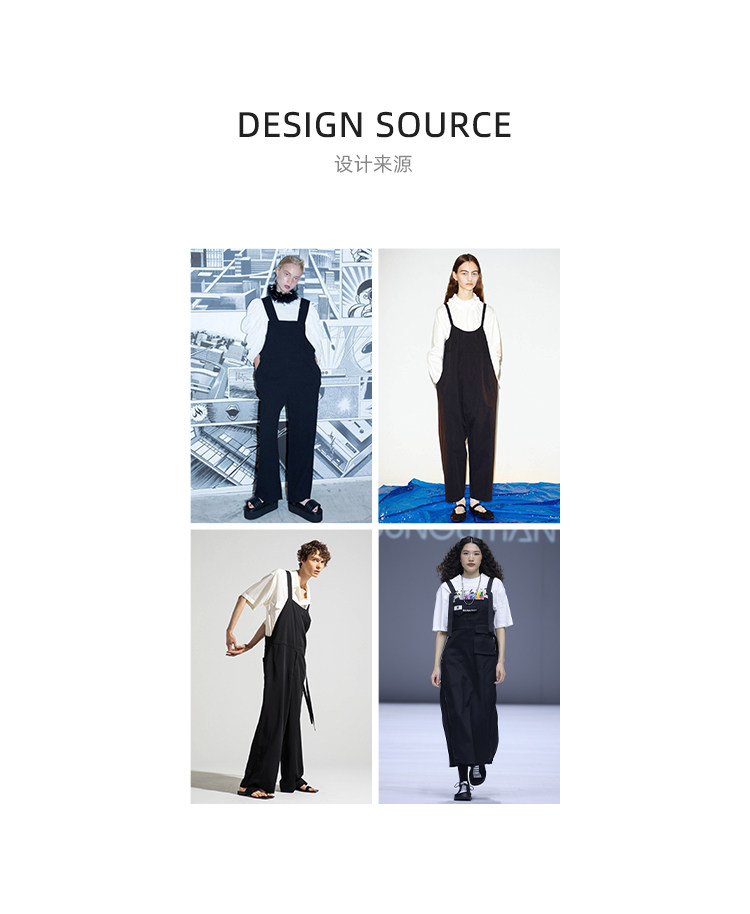 Боди/брюки 美洋meiyang【70系列清仓特卖捡漏】奥地利假日背带裤 阔腿连身裤