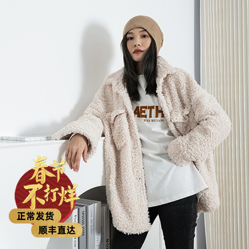 Meiyang MEIYANG (go matcha peach link shoot) warm cute teddy granules imitation lamb fluff coat