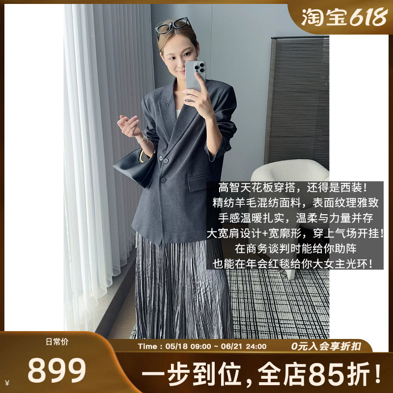 Meiyang【In Stock】Large Suit Italian-Style Gray Asymmetrical Buttoned Blazer - Monday