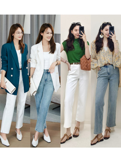 MEIYANG T-Stage-Jeans, Denim 360, Stretch Slim Fit 89-Punkt-Zigarettenhose, große 50 U