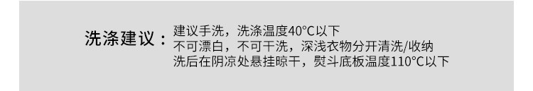 Топы/майки 美洋meiyang【现货】云柔针织背心 天丝棉坑条弹力修身上衣-周二 Beautiful Ocean