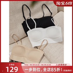 MEIYANG supermodel underwear detachable anti-exposure bra tube top underwear camisole