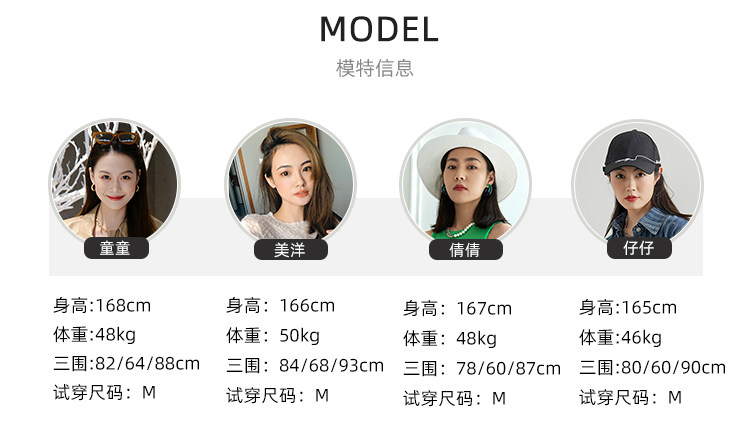 Боди/брюки 美洋meiyang【70系列清仓特卖捡漏】奥地利假日背带裤 阔腿连身裤