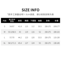 Спидометр, размер