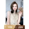 Товары от 美洋MEIYANG