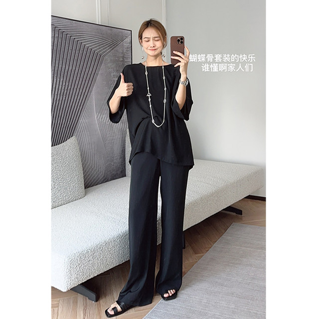 MEIYANG Lincoln Holiday Suit Minimalist Glossy T-Shirt Straight Pants