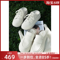 MEIYANG Yunduo half-flops versatile platform thick-soled leather white shoes round toe slip-ons