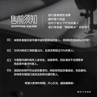 Предварительное уведомление