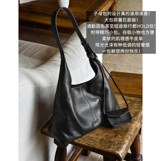 Meiyang[In Stock]Shanxing Single Shoulder Bag Cow Leather_Genuine Leather Detachable Mother-Daughter Tote - Monday