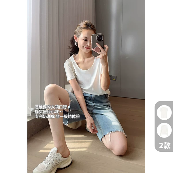 Товары от 维纳verna